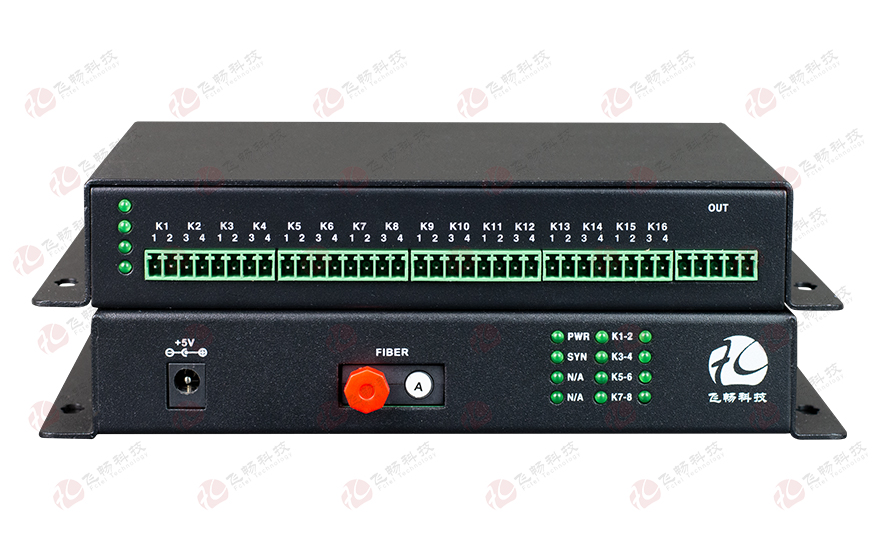 飛暢科技-16路單向/8路雙向開關(guān)量光端機(jī)
